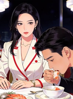 Miếng Bào Ngư Cắn Dở